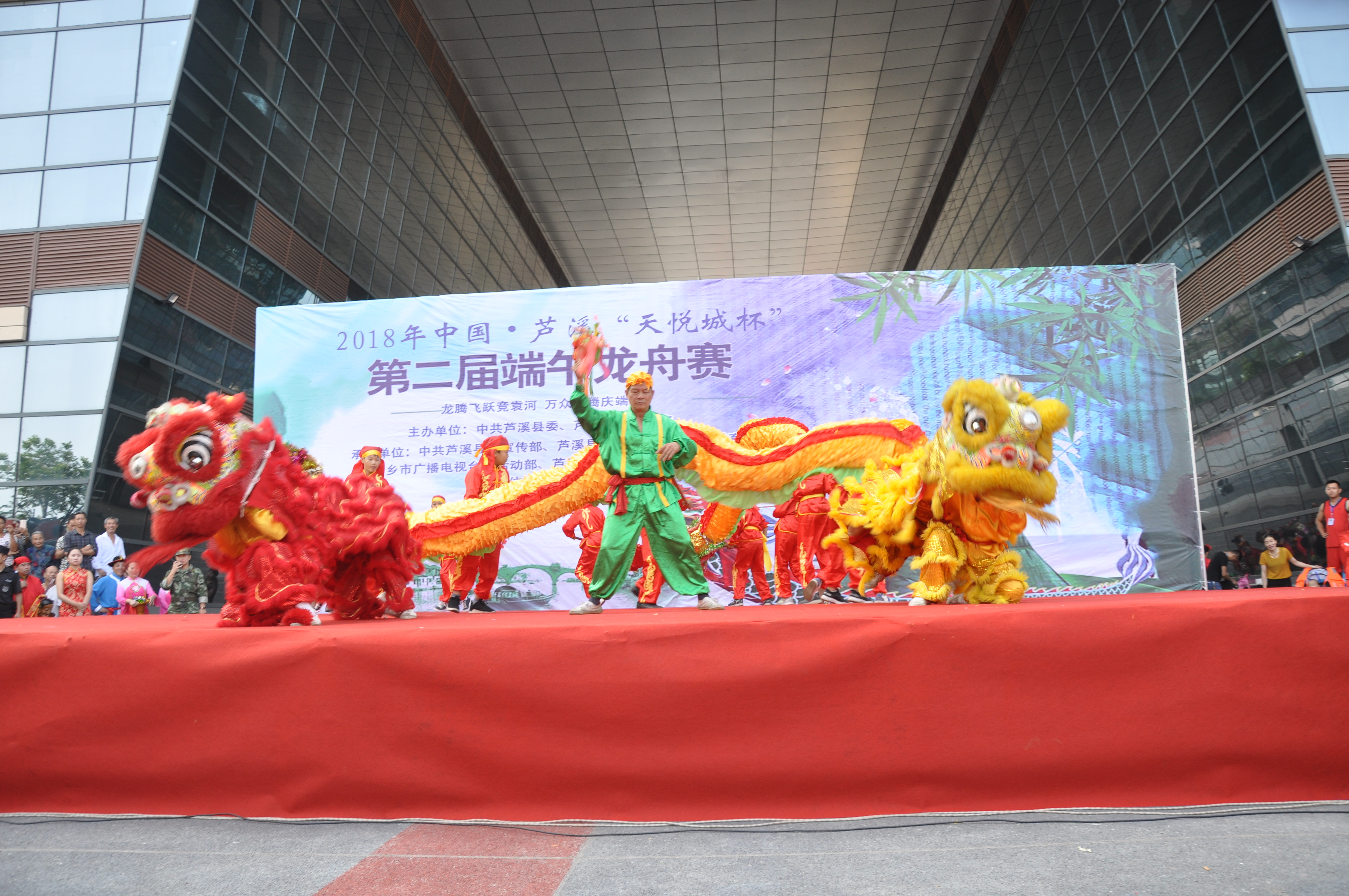 年丰狮舞参加端午龙舟节（摄影：周跃华）.jpg